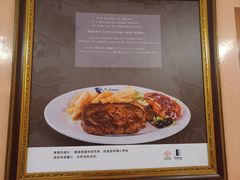 -沙利文餐厅(南湾街店)