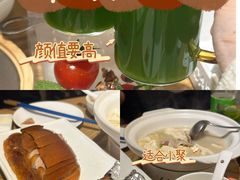 -小大董·烤鸭(王府井apm店)
