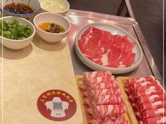-三宝涮肉(体育学院店)