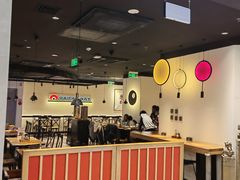 -和府捞面(东直门银座店)