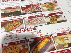 -老杨太太烧烤(文化广场店)