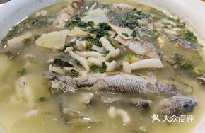 Half-Soup Clear Water Fish