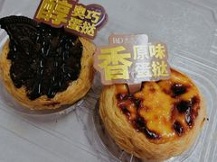 -皇家美孚·蛋糕外送(东部佳世客店)