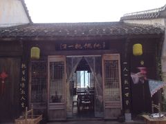 -婺源梦里老家大型山水实景演出