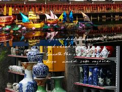 -景德镇古窑民俗博览区