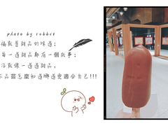 -全家便利店(梅园路店)