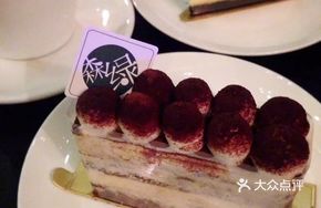 Japanese Rose Cheese Cake