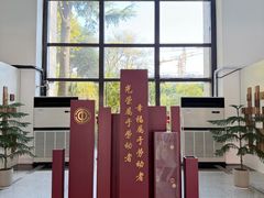 -沪东工人文化宫