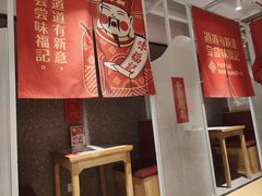 -味福记·江西小炒·南昌小吃(青山湖万达店)