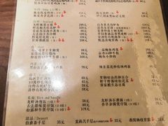-觅唐MITONG(鸟巢店)