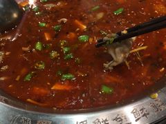 -蛙一刀·麻椒鱼火锅(金仙桥店)
