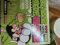 -丝路传奇·中国拉面航母店(北医三院店)