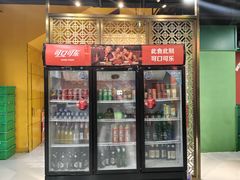 -虎虎龙虾大排档(双井店)