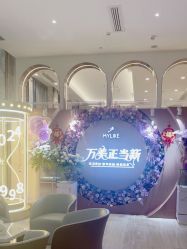 -深圳美莱医疗美容医院