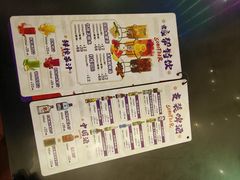 -烧蠔帮·湛江生蚝(茂南万达店)