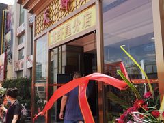 -天鲜阁·海鲜粤菜·33年老字号(石槎白云站店)