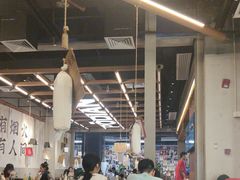 -破店肥哈·东北烧烤·夜宵(南山保利店)