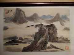 程十发·国画《山水八景图·谿山过雨》-程十发艺术馆