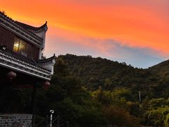 -姚家山旅游风景区