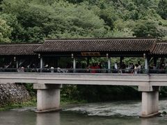 -兰亭风景区