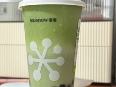 -奈雪的茶(杭州萧山万象汇店)