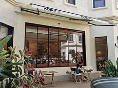 -KOP cafe面包·蛋糕·下午茶