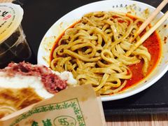 -清真盛志望麻酱酿皮·非遗老字号