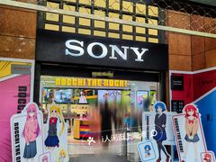 -Sony Store 索尼(上海淮海中路店)