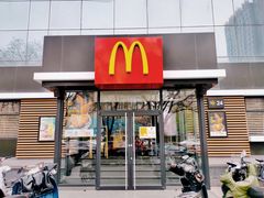 门面-麦当劳(农光里店)