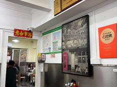 大堂-颓记茶餐厅(美景总店)
