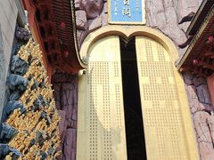 -上海东林寺(金山区)