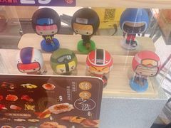 -争鲜回转寿司(流行前线店)