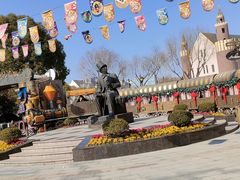 -安徒生童话乐园