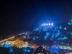 -白鹿原影视城