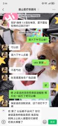 -美壹生皮肤管理中心