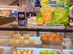 -7分甜(上海新天地广场店)