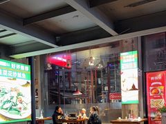 -捞围鲜·港式打边炉(海阳路店)