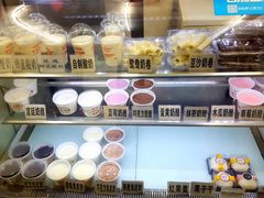 -清真马记宫廷奶酪(农光里店)