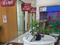 -雅悦齿科(顾村公园店)