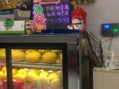 -甜心妈妈·榴莲星级糖水(北京路总店)