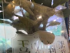 -龙城冰室(旺角)