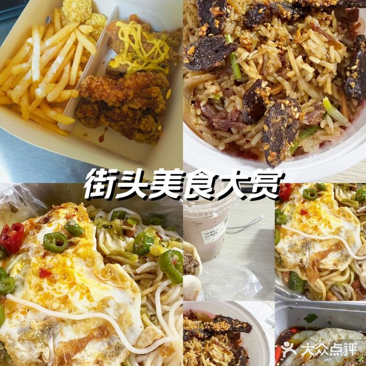 济南一人食好吃的外卖推荐