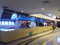 -万达影城(东西湖中心广场XLAND店)