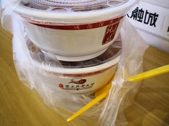 -深水井老冰粉(解放碑英利大融城店)