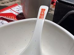 -管氏翅吧(广渠门店)
