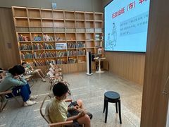 -长沙市青少年宫