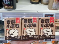 -天津万象城