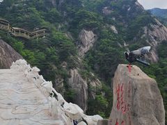 -罗田天堂寨风景区