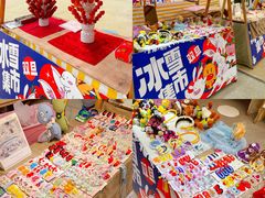 -华熙LIVE·528