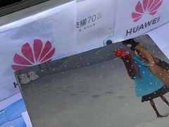 -蓝天快修电脑维修(周浦万达店)